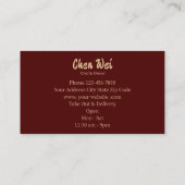 Dimsum Waterカラー 名刺 (裏面)