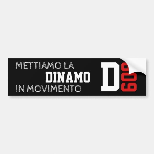 DINAMO609バンパーステッカー バンパーステッカー (正面)