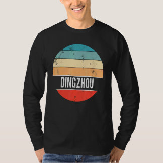 Dingzhou China City Trip Tシャツ