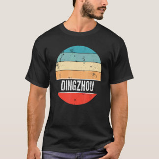 Dingzhou China City Trip Tシャツ