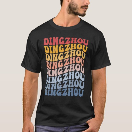 Dingzhou City Groovy Retro Tシャツ (正面)