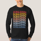 Dingzhou City Groovy Retro Tシャツ (正面)