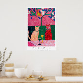Dinner Date Cat Art Print Colorful Modern Japanese ポスター (キッチン)