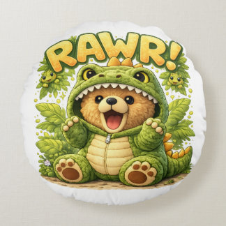 Dino Dylan ラウンドクッション