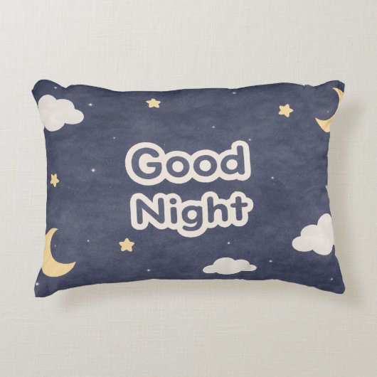 Dino Good Night Pillow アクセントクッション (正面)