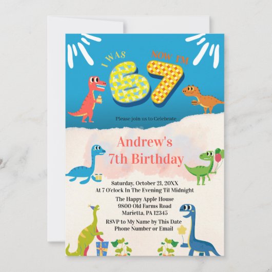Dinosaur 7th Birthday Party I Was 6 Now I'm 7 招待状 (正面)