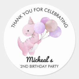 Dinosaur Balloon Birthday Party Sticker ラウンドシール