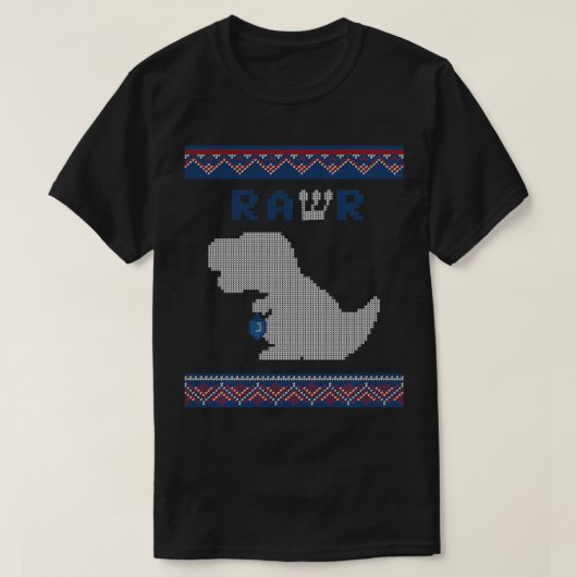 Dinosaur Hanukkah Dreidel Rawr Hannukah Ugly Sweat Tシャツ (デザイン正面)