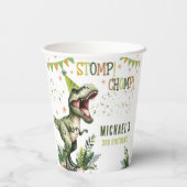 Dinosaur Three Rex 3rd Birthday Party  紙コップ (裏面)