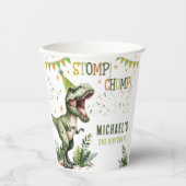 Dinosaur Three Rex 3rd Birthday Party  紙コップ (正面)