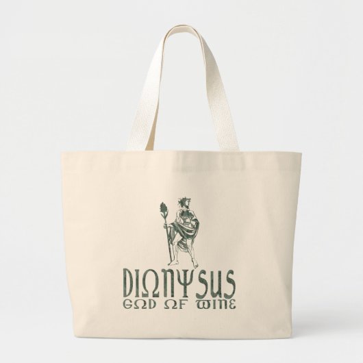 Dionysus ラージトートバッグ (正面)