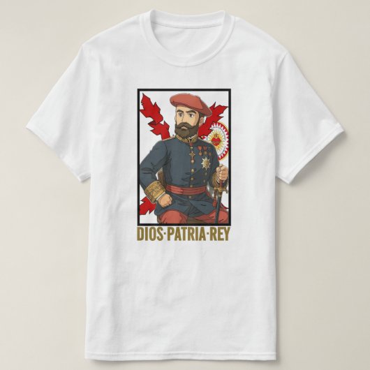 DIOS PATRIA REY Tシャツ (デザイン正面)