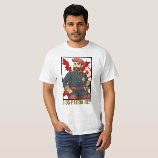 DIOS PATRIA REY Tシャツ (正面フル)