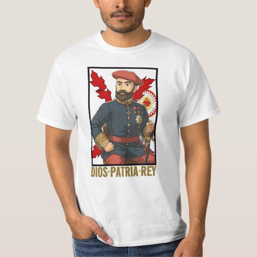 DIOS PATRIA REY Tシャツ (正面)