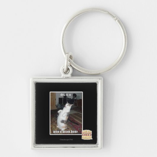 dis u キーホルダー (正面)