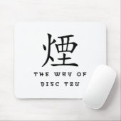 Disc Tzuの道 ディスク禅ゴルフM マウスパッド (マウス)