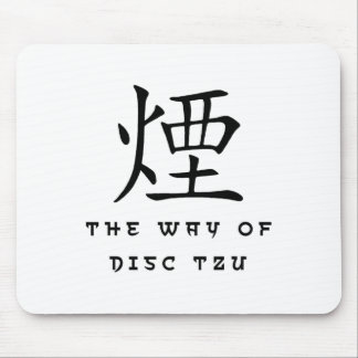 Disc Tzuの道 ディスク禅ゴルフM マウスパッド