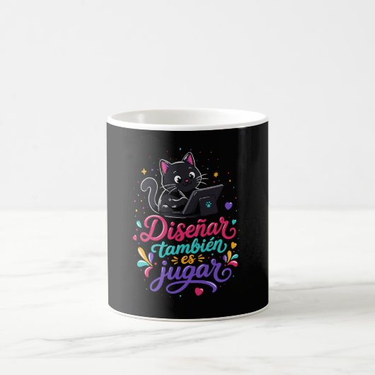 Diseñar también es jugar コーヒーマグカップ (中央)
