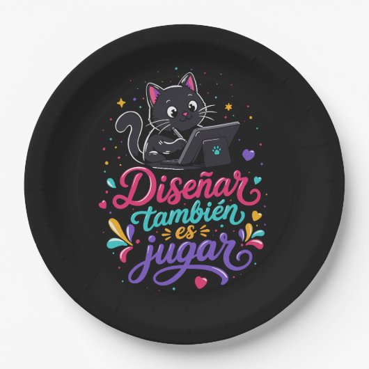 Diseñar también es jugar ペーパープレート (正面)