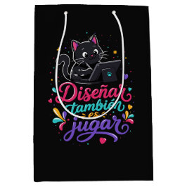 Diseñar también es jugar ミディアムペーパーバッグ