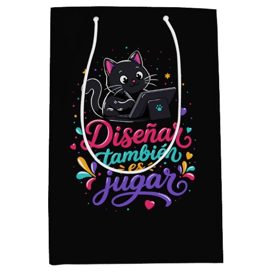 Diseñar también es jugar ミディアムペーパーバッグ (正面)