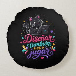 Diseñar también es jugar ラウンドクッション