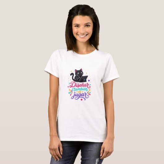 Diseñar también es jugar tシャツ (正面フル)