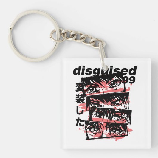 Disguised 99: アニメの瞳コレクション キーホルダー (正面)