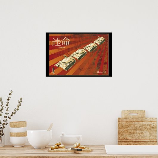 DISOBEY TANK MANポスター ポスター (キッチン)