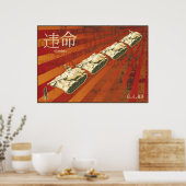 DISOBEY TANK MANポスター ポスター (キッチン)