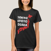 Distressed Japanese City of Osaka Tシャツ (正面)