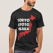 Distressed Japanese City of Osaka Tシャツ (正面)