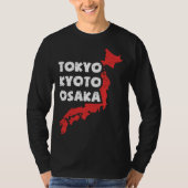 Distressed Japanese City of Osaka Tシャツ (正面)