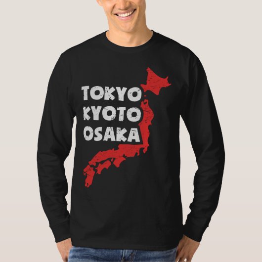 Distressed Japanese City of Osaka Tシャツ (正面)