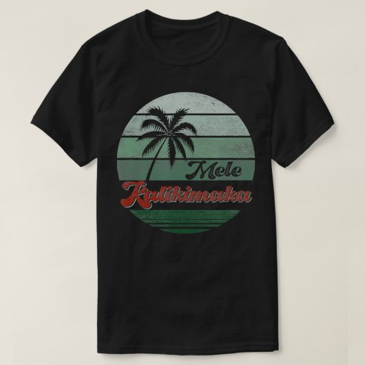 Distressed Mele Kalikimaka Sunset Hawaiian Christm Tシャツ (デザイン正面)