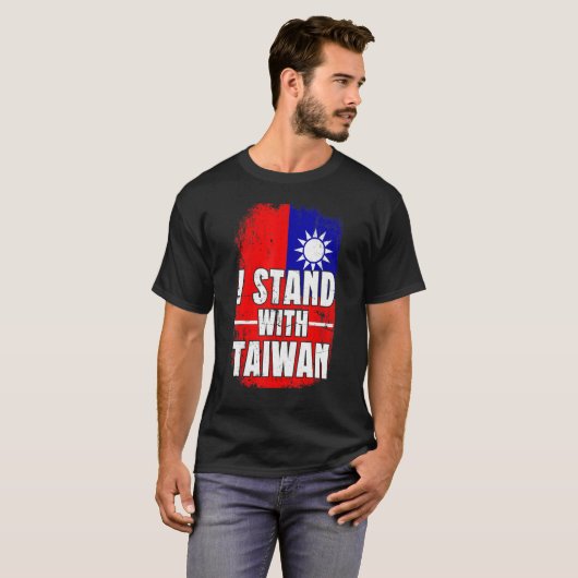 Distressed Taiwanese Flag I Stand With Taiwan Flag Tシャツ (正面フル)