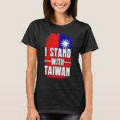 Distressed Taiwanese Flag I Stand With Taiwan Flag Tシャツ (正面)