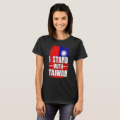 Distressed Taiwanese Flag I Stand With Taiwan Flag Tシャツ (正面フル)