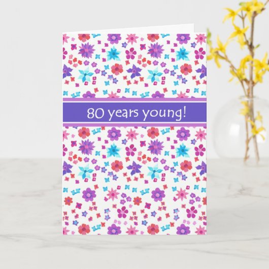 Ditsyのカラフルな花の年齢特定の第80誕生日 カード (黄色い花)