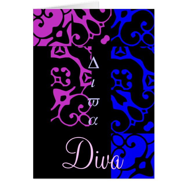 Divaデザイナーネームカード (正面)
