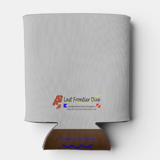 Diver dives into Coconut 缶クーラー (裏面)