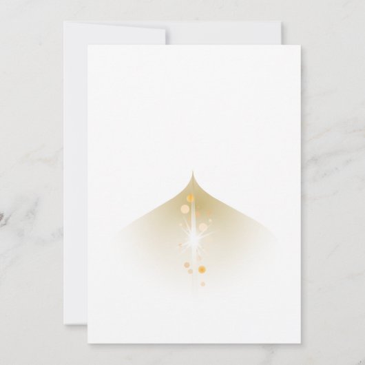 Divine Light & Celestial Glow Iftar Dinner 招待状 (裏面)