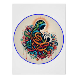 Divine Motherhood ポスター