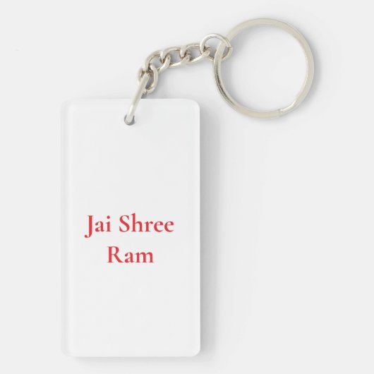 Divine Protection Hanuman Ji Keychain キーホルダー (裏面)