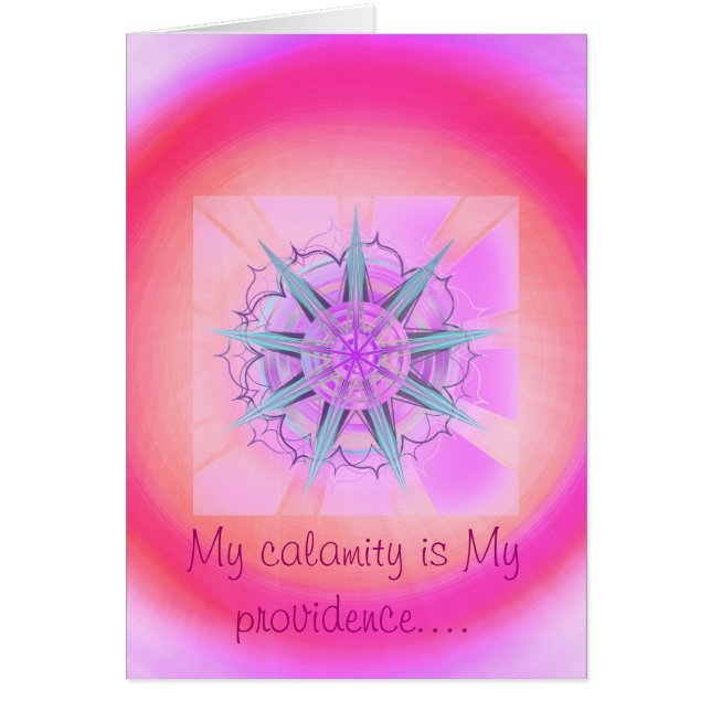 DivineUnity17 (正面)