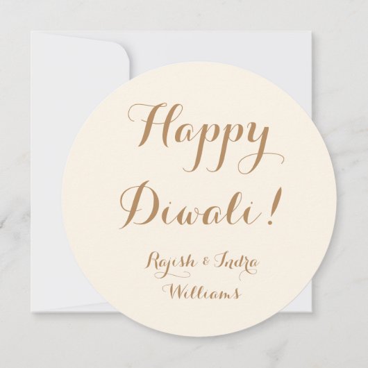 Diwaliの幸せな挨拶はカスタムな円カードをつけます カード (裏面)