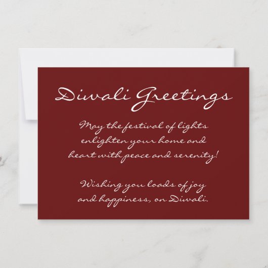 diwaliの挨拶の《写真》ぼけ味 カード (裏面)