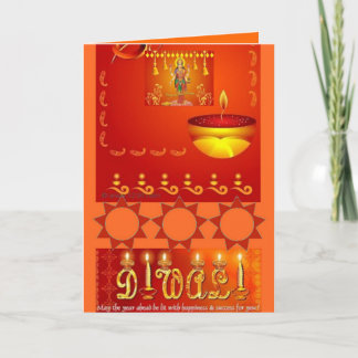 diwaliの複数形 カード