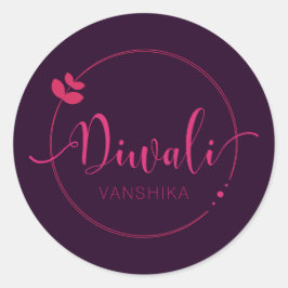 Diwaliシンプルのカスタマイズがモダン可能 ラウンドシール