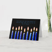 Diwali 3 シーズンカード (正面)